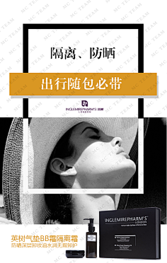 豆豆吃豆芽采集到微信参考