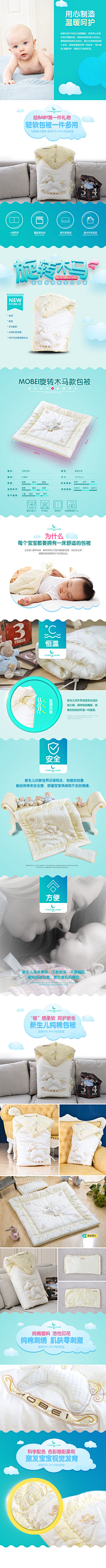 李名学采集到李名学的原创画板