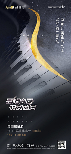 超人归来哉采集到icon