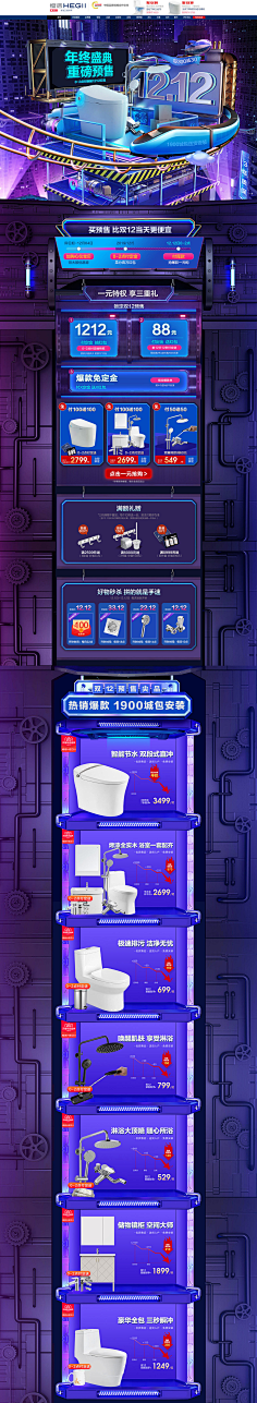 陌上烟雨无起意的采集到首页