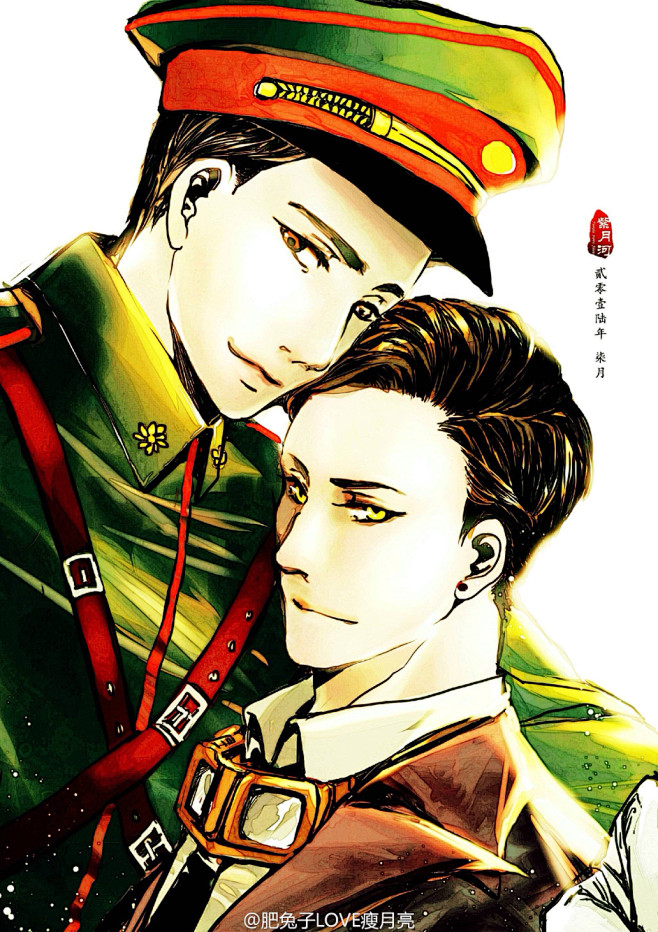 老九门同人 肥兔子\/绘