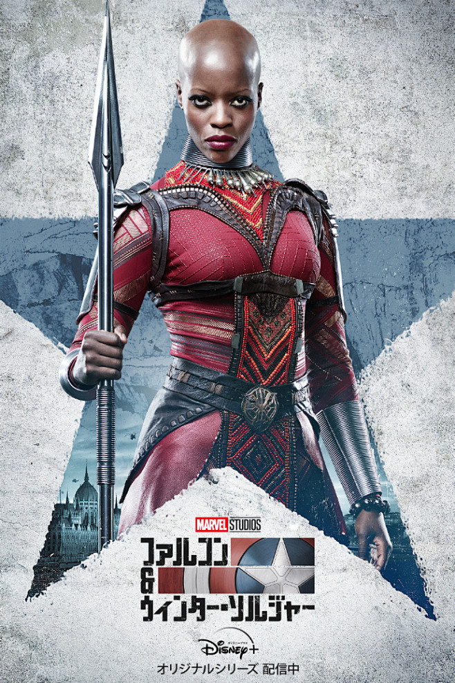 猎鹰与冬兵曝光瓦坎达女战士阿由极清角色海报67676767