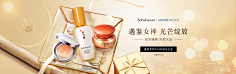 Future-cxm采集到化妆品 、洗漱用品