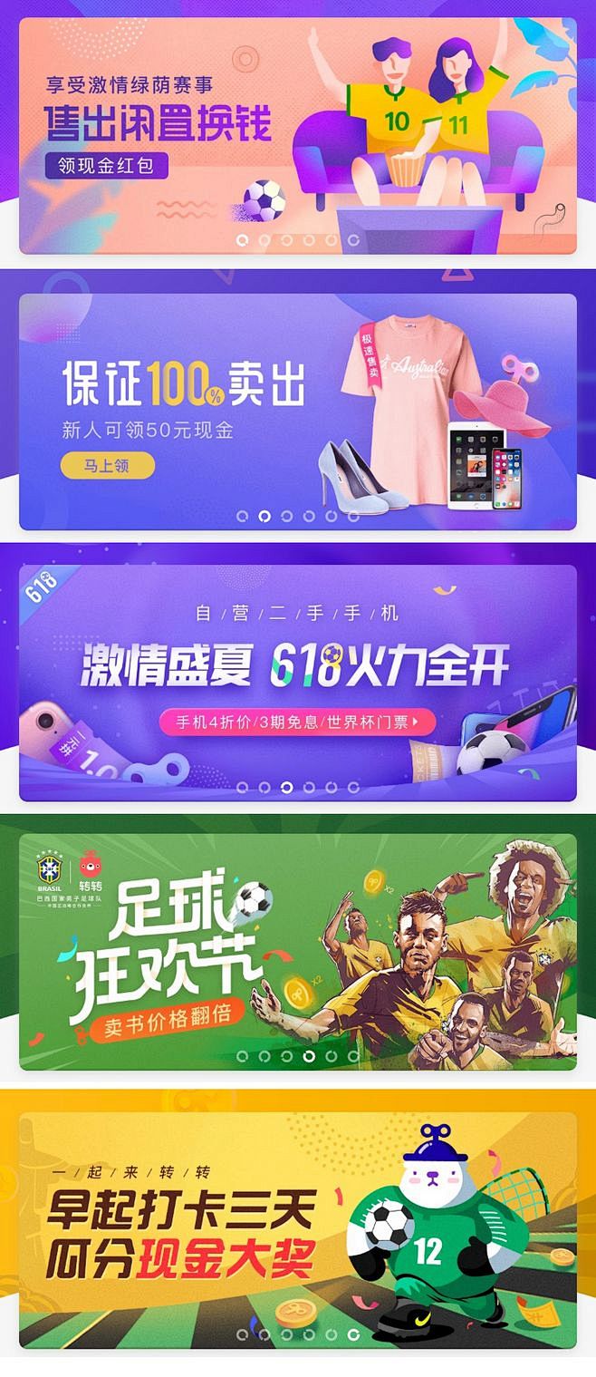 亭夏ss采集到插画