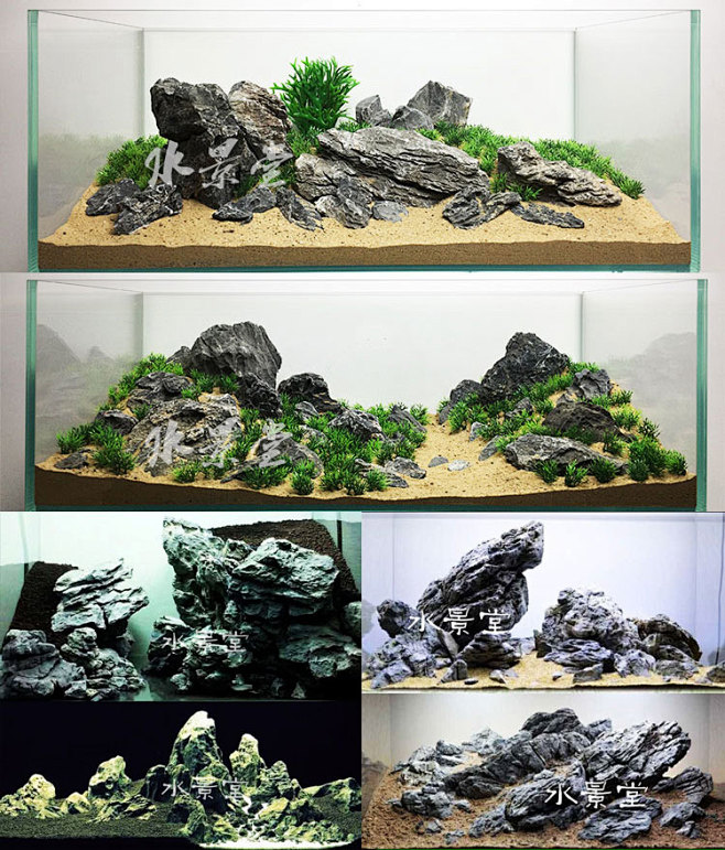 水族箱鱼缸造景装饰青龙石杜鹃根化妆沙水景堂水草泥ada造景套餐淘宝