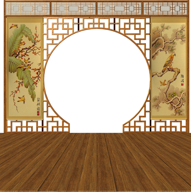 溪白a从好朋友的坏朋友转采于2021-07-12 10:47:05屏风 png国潮素材溪