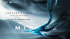 ー把江湖刀采集到灵感设计
