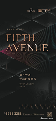 Lee_Jiaqi_Freedom采集到微信海报