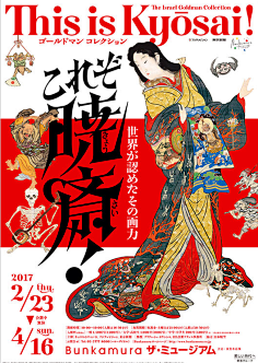 Wooh采集到Typeface