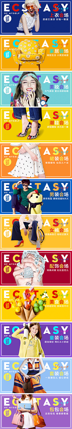 Always--smile---采集到网页