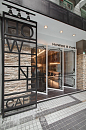 隱巷設計-HoWINE & CAFE 咖啡酒吧-餐饮空间-室内设计联盟