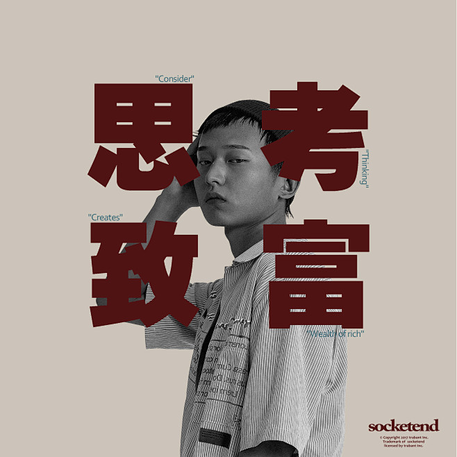 JICC采集到书籍,海报