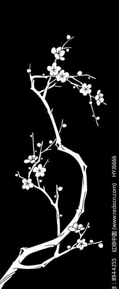 漆器-花瓣网|陪你做生活的设计师 | 印象水墨梅花装饰花卉纹样