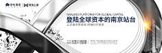 ℡哆啦A倩采集到地产