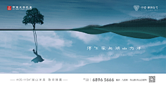 o0习习0o采集到版式