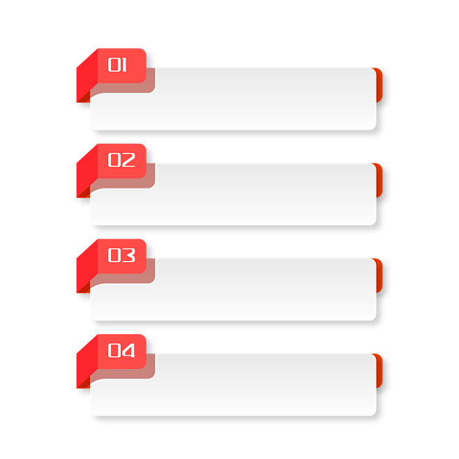 标签便签ppt素材png