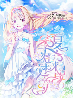 九穸°采集到赏析°校园