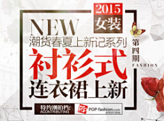 101小邓采集到排版