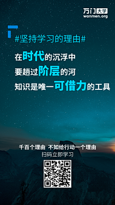 筱雪丿29采集到板式