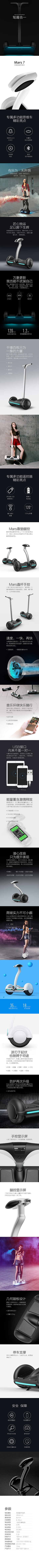 高处不胜寒830112采集到行业素材