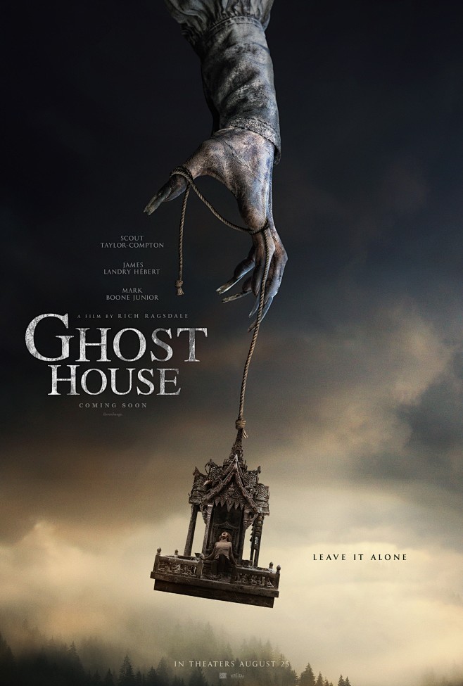 megasizedmovieposterimageforghosthouse1of2