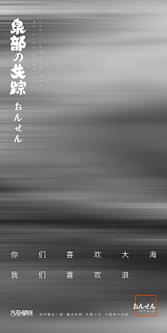 Mr_Y-share采集到设计