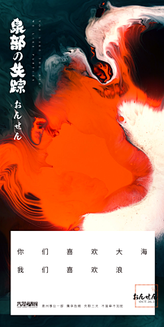 Mr_Y-share采集到设计