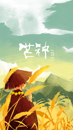 莫名其妙的miss王采集到儿童插画