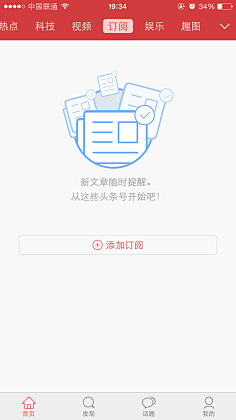 择善静而怡采集到临摹