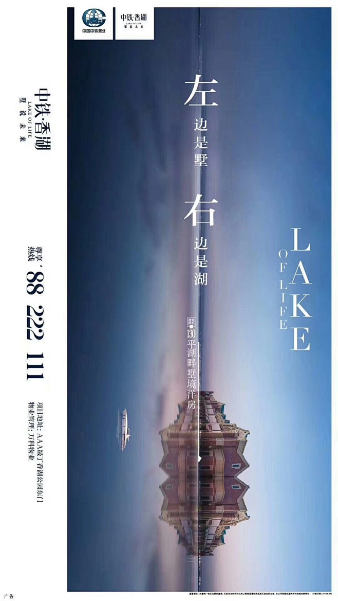 JICC采集到书籍,海报