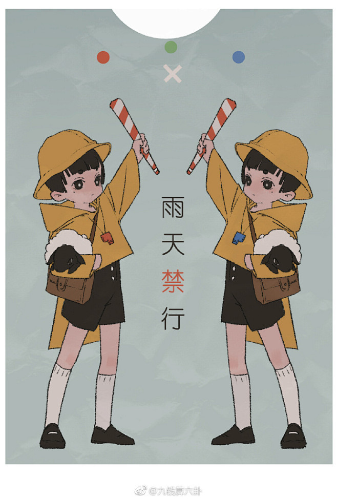 kinnnnn采集到喜欢的插画