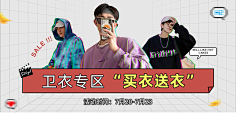 恬冉呀!采集到港风日常