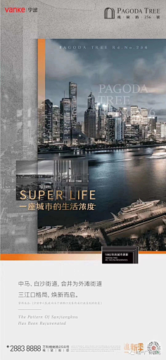 橘子味小熊采集到app内页