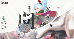猴哥哥哥采集到游戏/影视美术