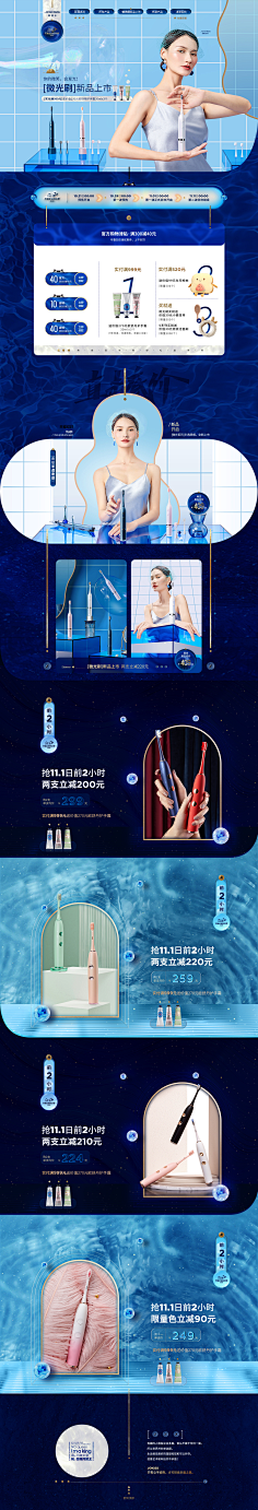 今天妳找到素材了吗采集到日常首页