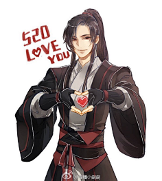 伊文安采集到【魔道祖师】云深不知处