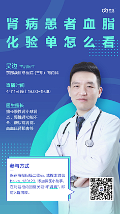 Dories是狮子座采集到海报