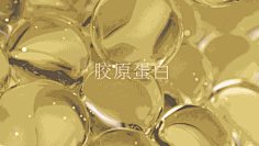 keikei8采集到化妆品海报