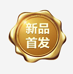 舱尽🈳®采集到漂浮元素