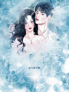 小雪呐采集到●现言总裁女频底图