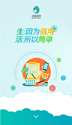 猫与兮者采集到喜欢