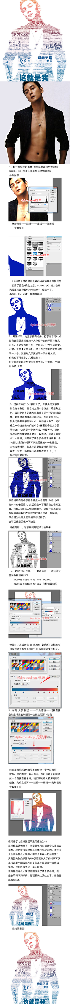 ◇◆萇泺沬姎采集到471