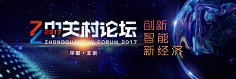 纳斯新颖采集到品牌