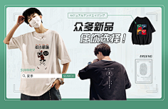 恬冉呀!采集到港风日常