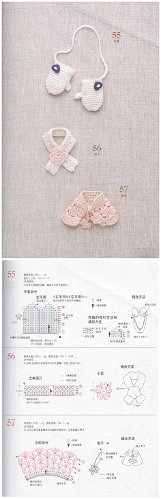 笔染朱砂轻莲步°采集到勾花
