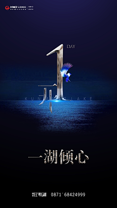 海阔天空9715采集到微信画面