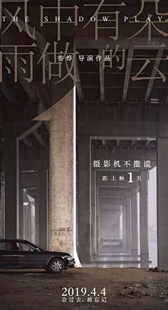 嗨^虾米™采集到VI系统
