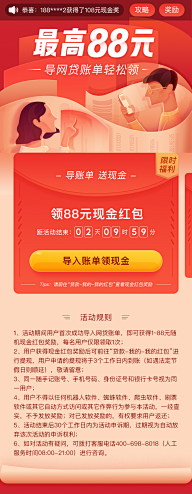 Catlingkang采集到专题