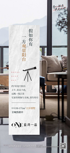 Ada666666采集到h5