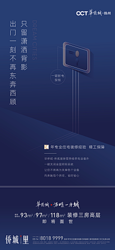 我有一颗忧伤的头采集到XOXO